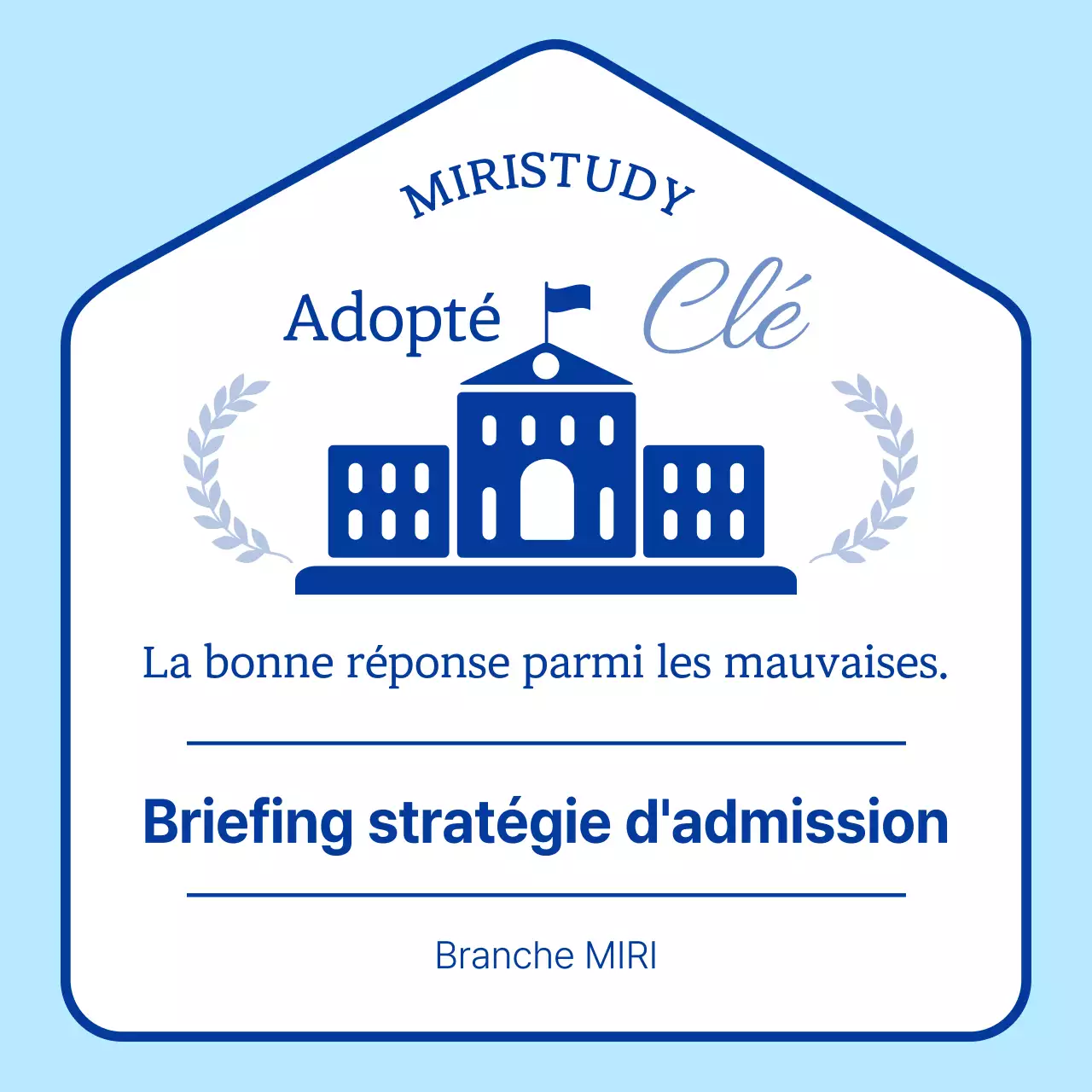 Promouvoir la stratégie d'admission simple de Blue