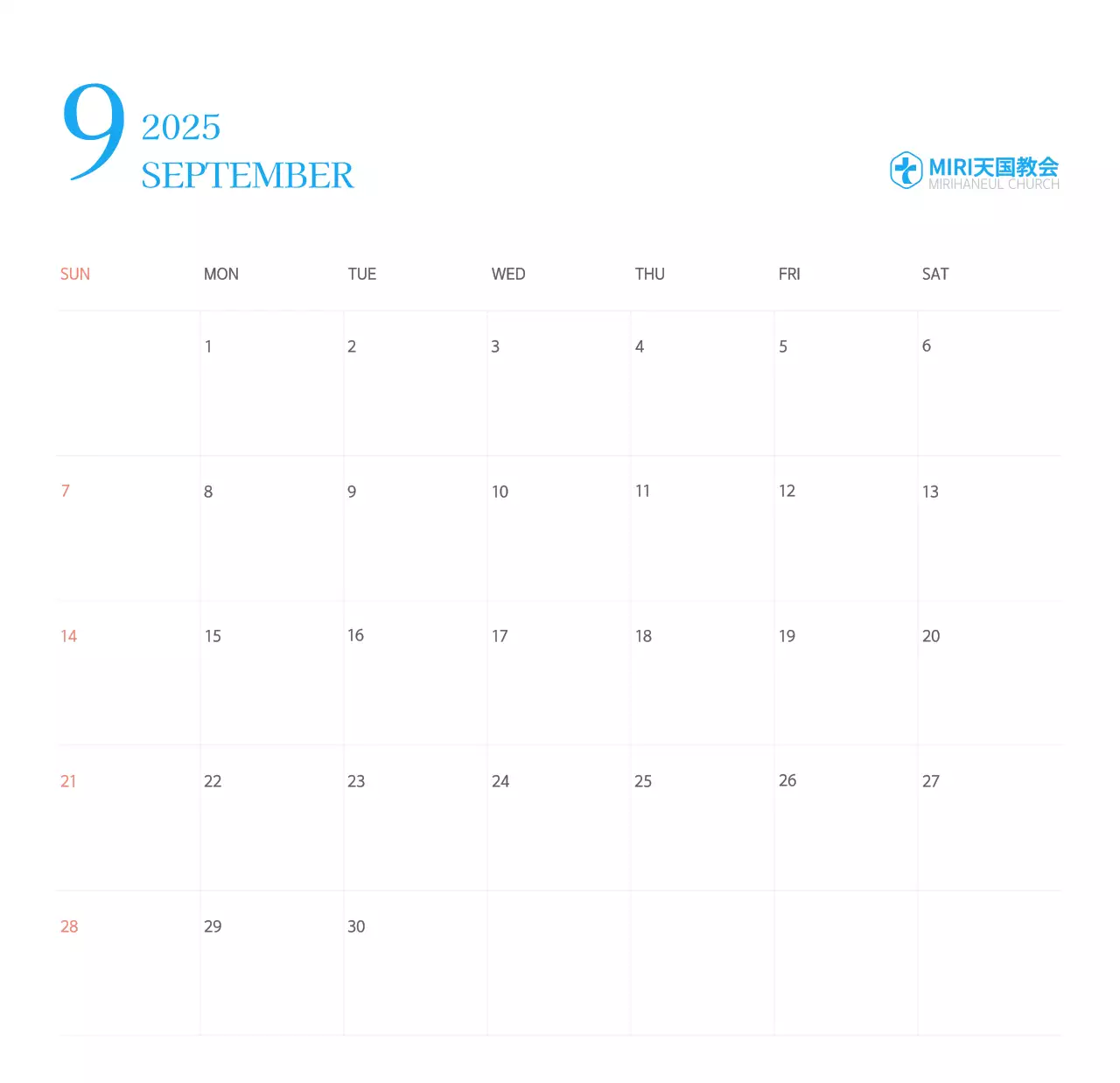 青色のモダンなコンセプトの教会カレンダー