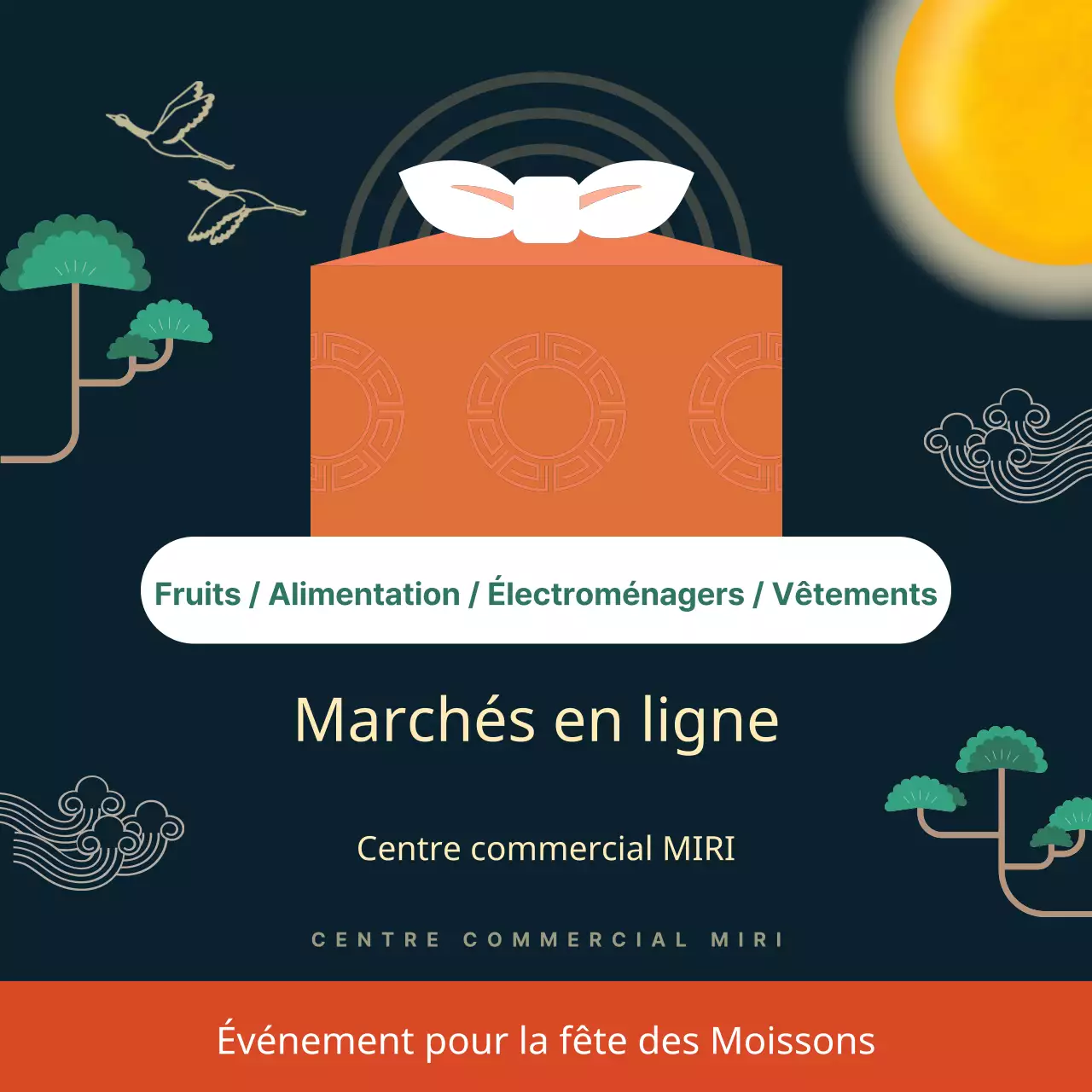 Une publicité orientale, bleue et jaune, pour la fête de la mi-automne