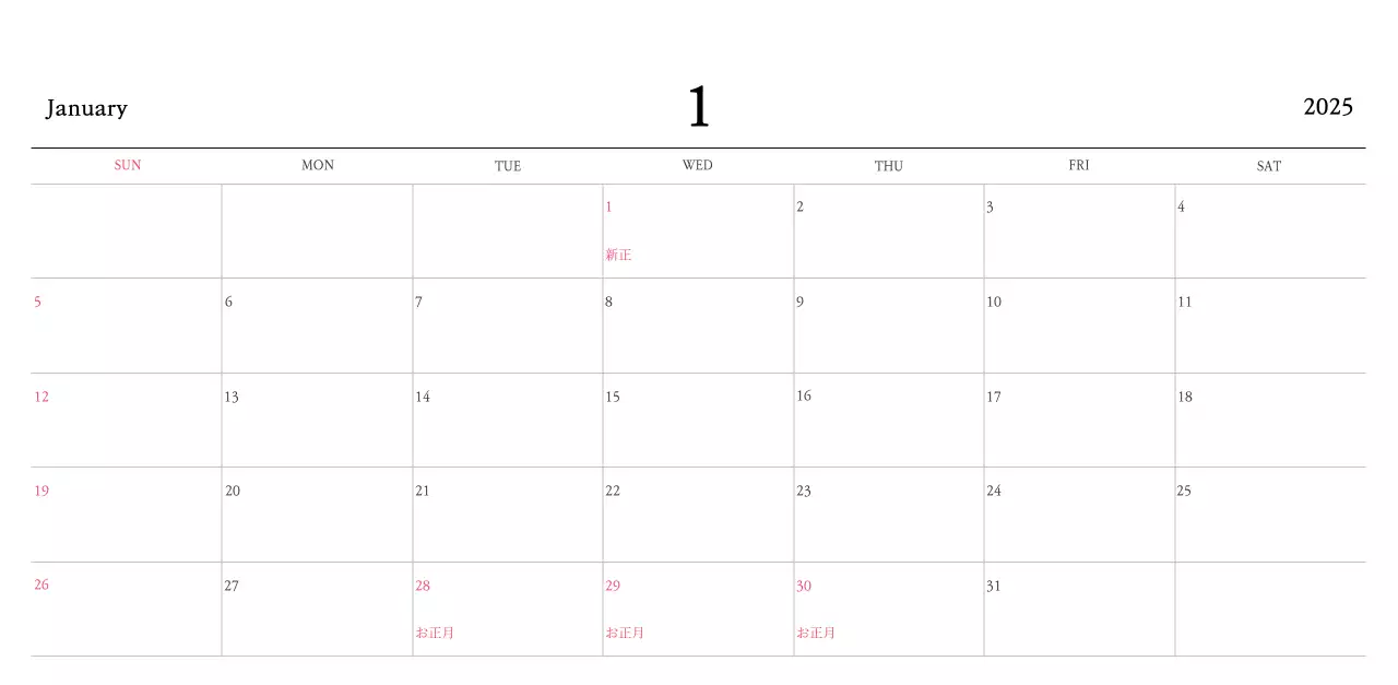 温かみのある色使いのかわいいイラストの教会