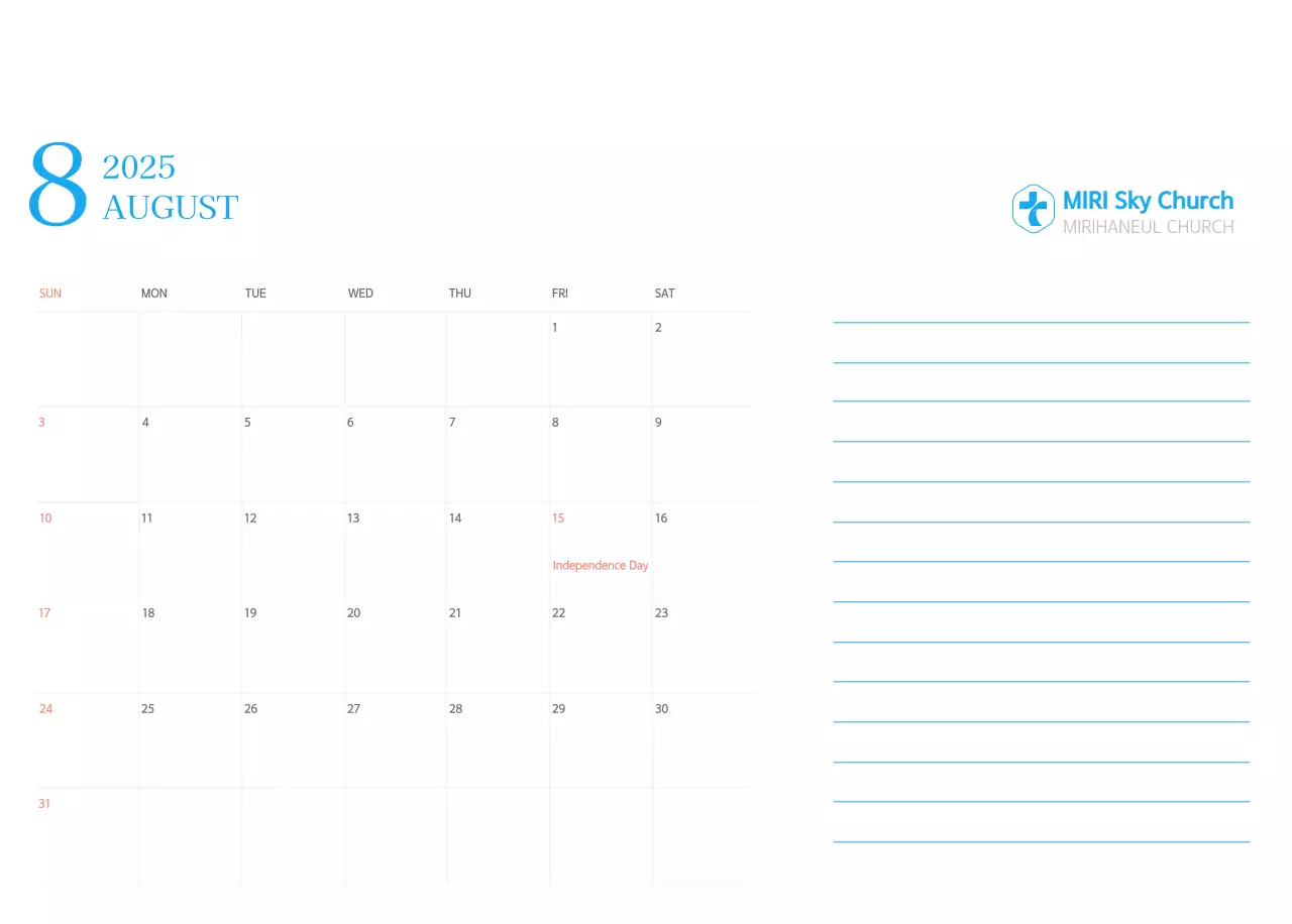 Blue modern concept church calendar