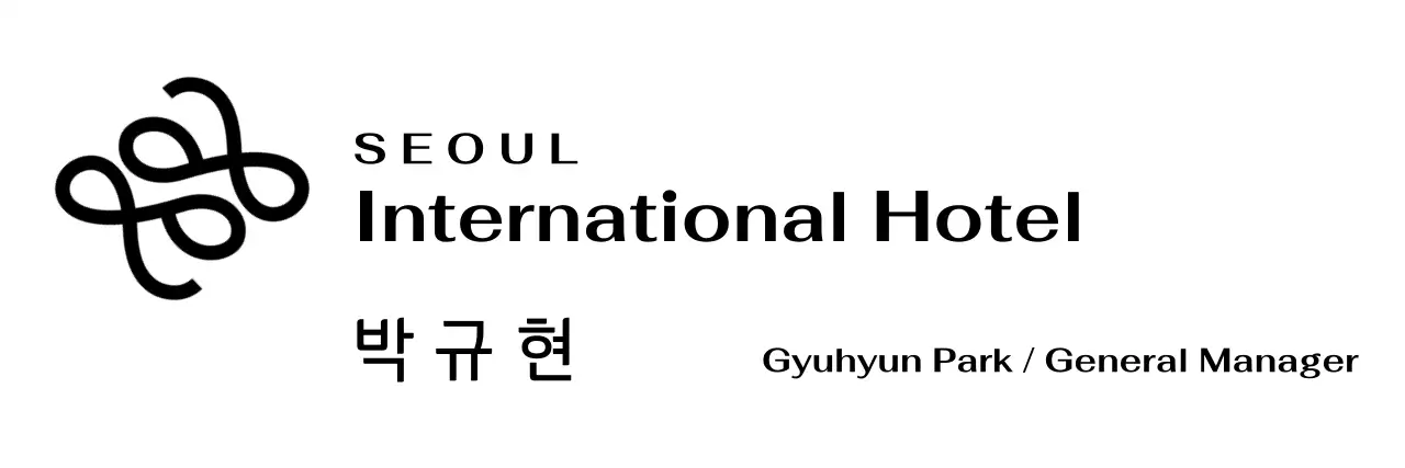 고급스러운 무드의 호텔 명찰