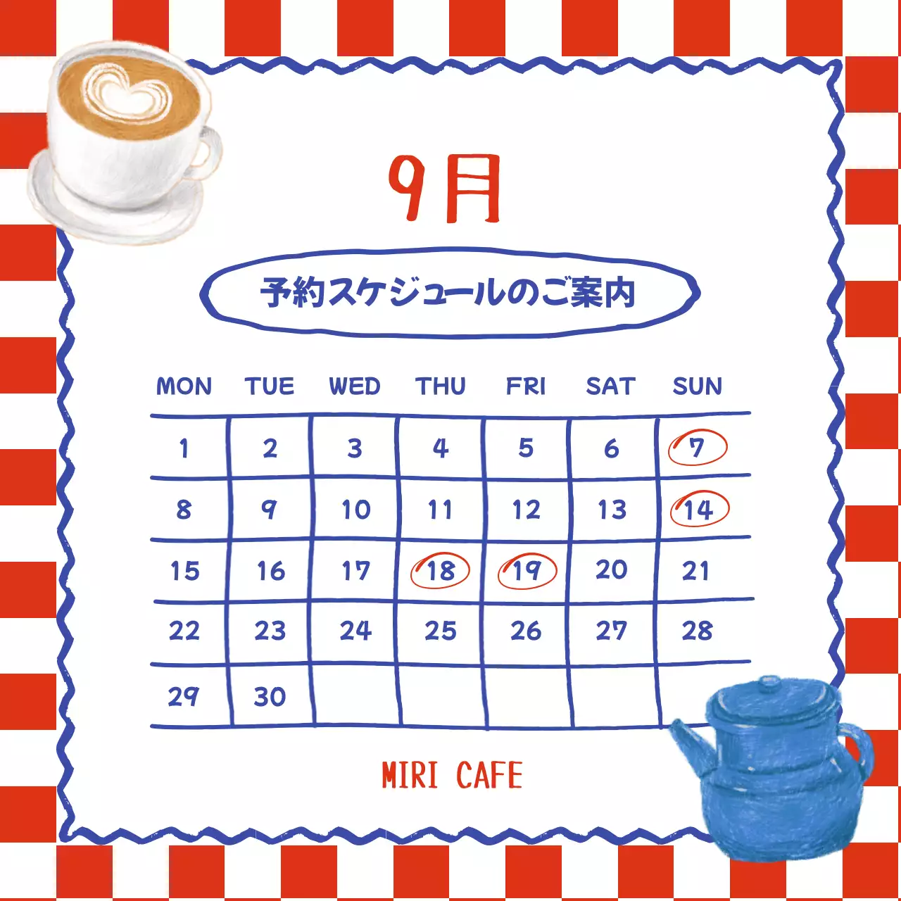 赤 かわいい カフェ カレンダー