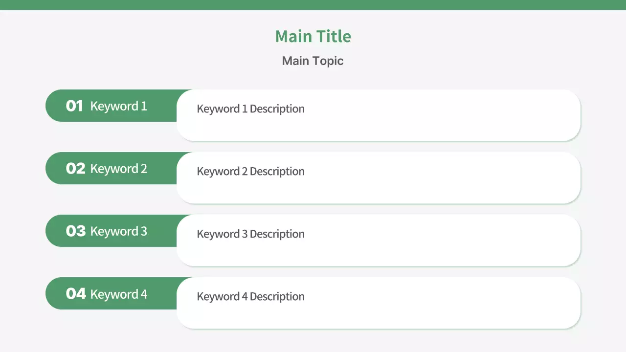 AIプレゼンテーション_テンプレート25
