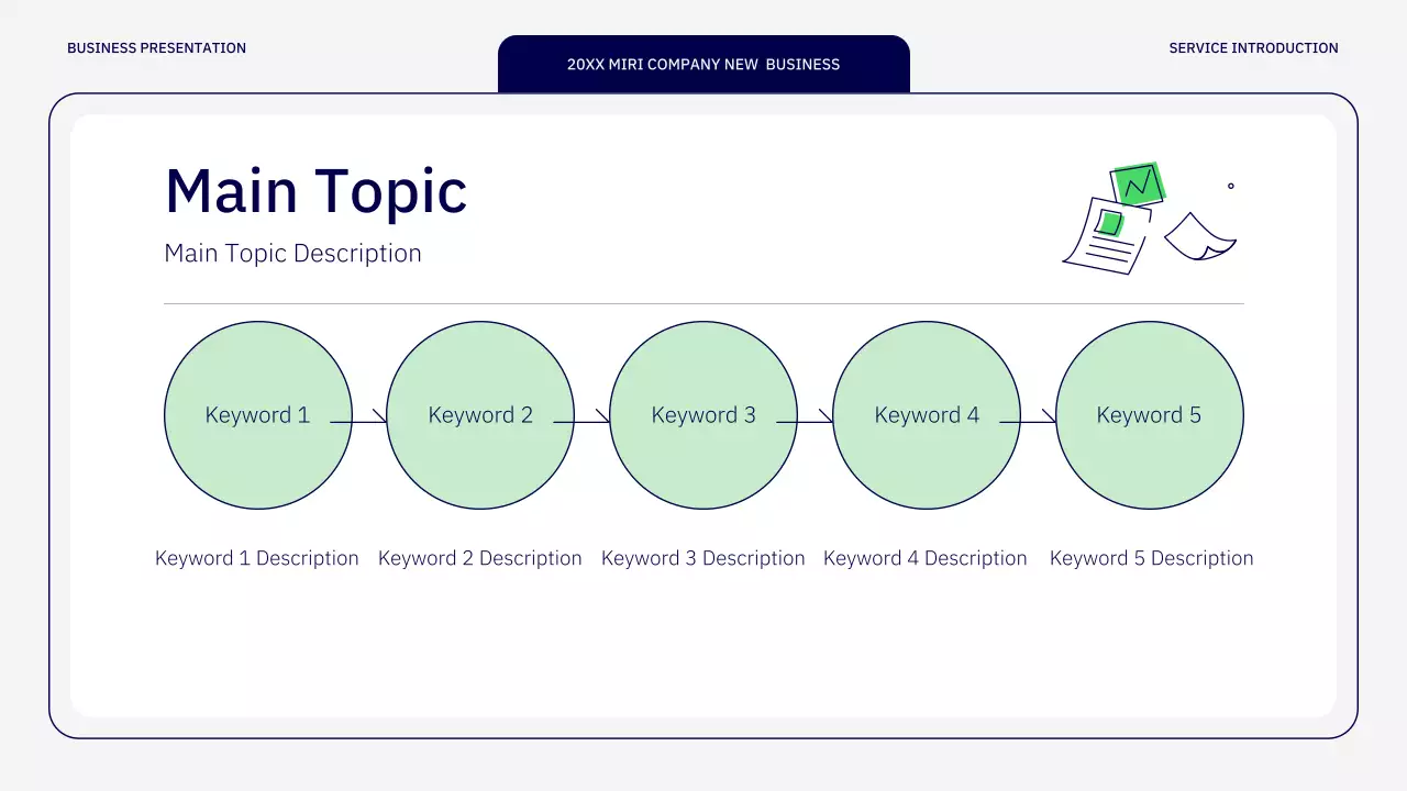 AIプレゼンテーション_テンプレート35
