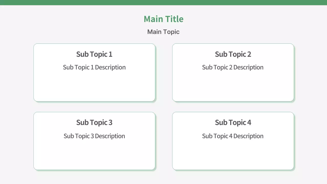AIプレゼンテーション_テンプレート25