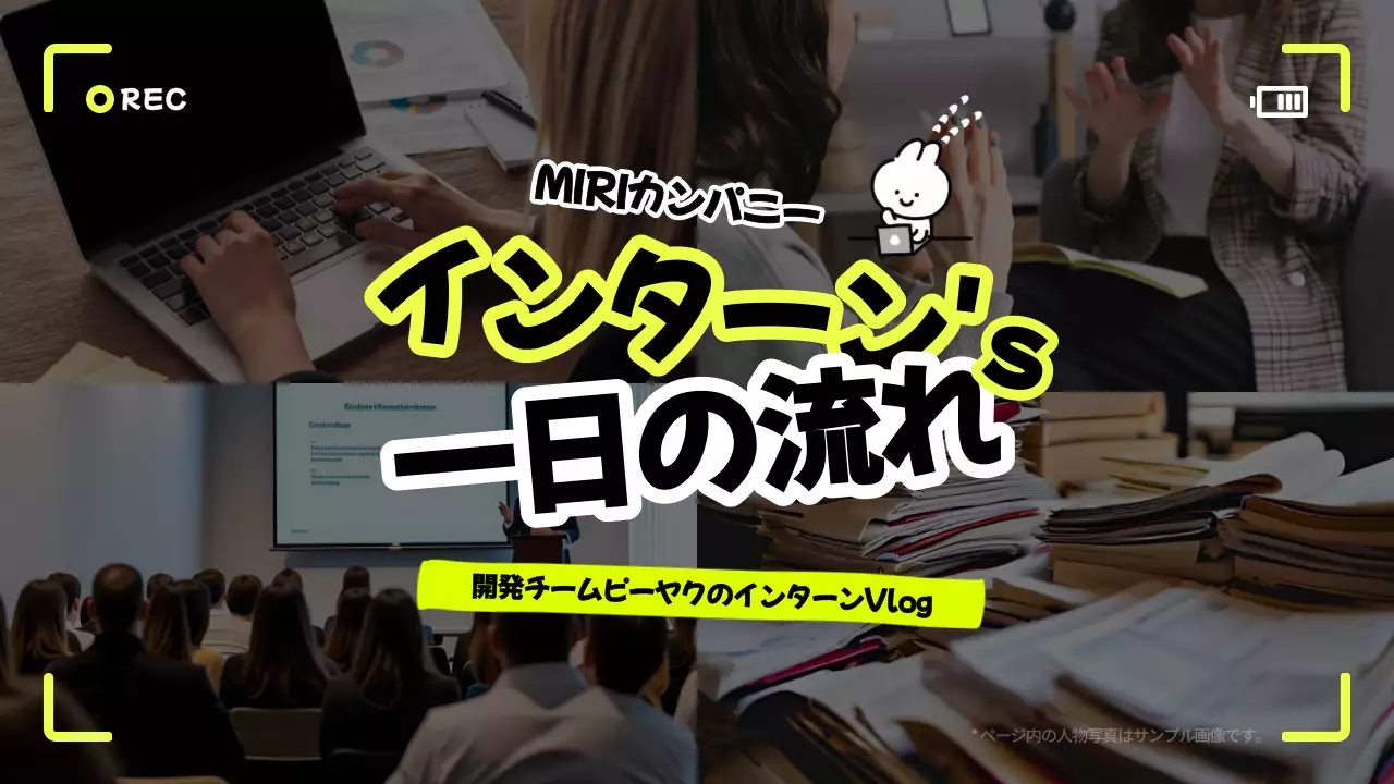 黒 ポップ ビジネス チラシ YouTube サムネイル