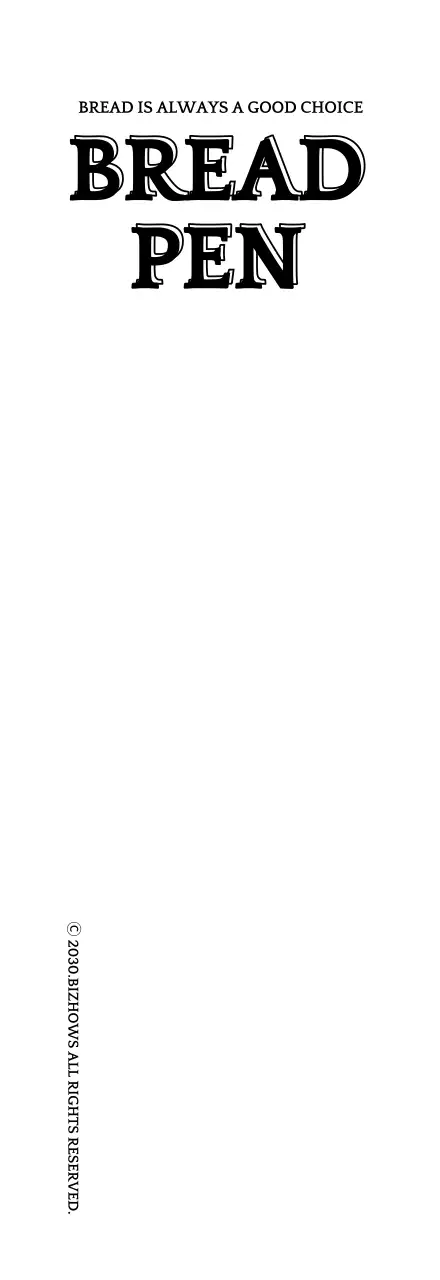 베이커리 티켓모양 펜 굿즈 배경지