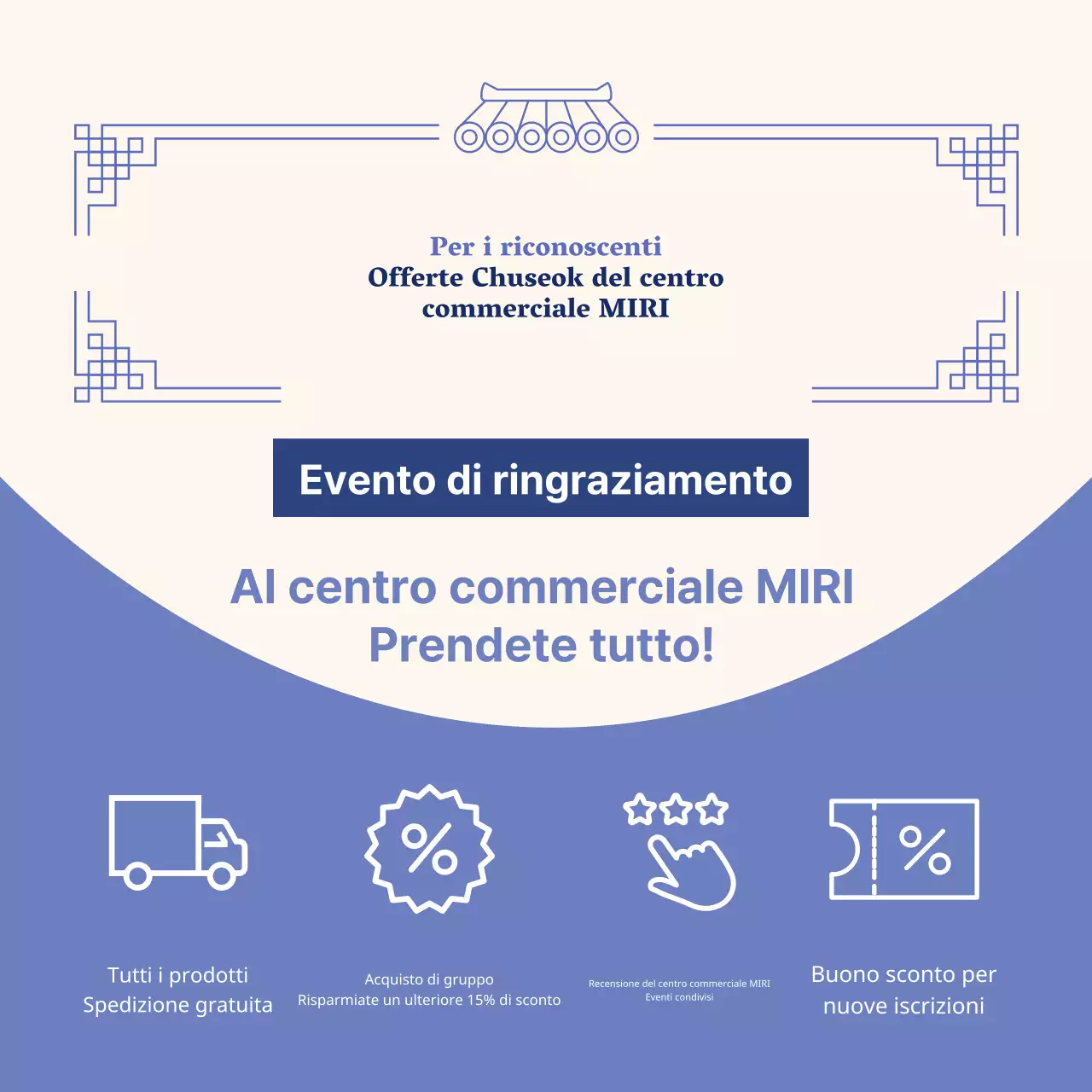 Un'inserzione orientale di vendita del Festival di Metà Autunno, di colore blu e giallo