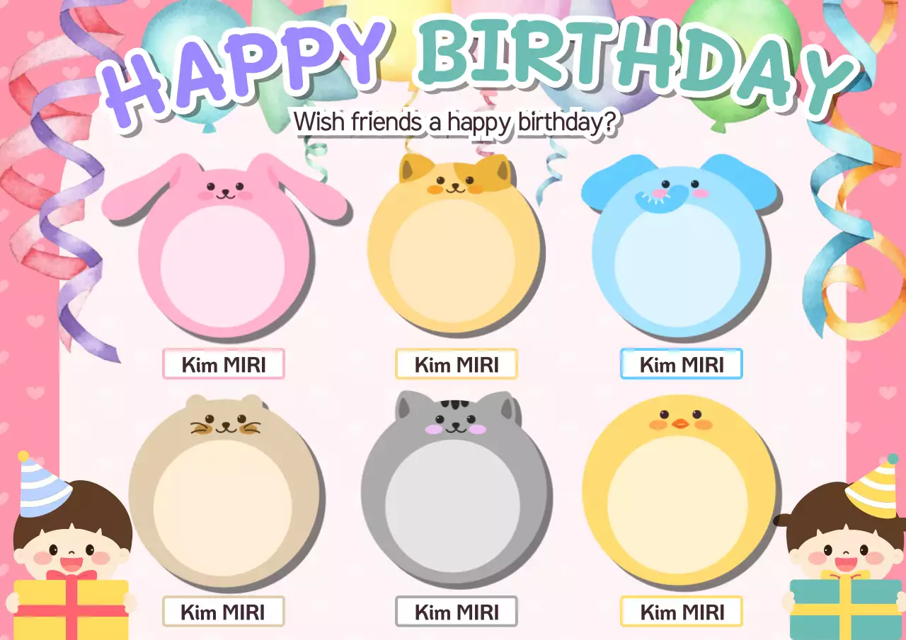 Pink Cute Birthday Card Poster