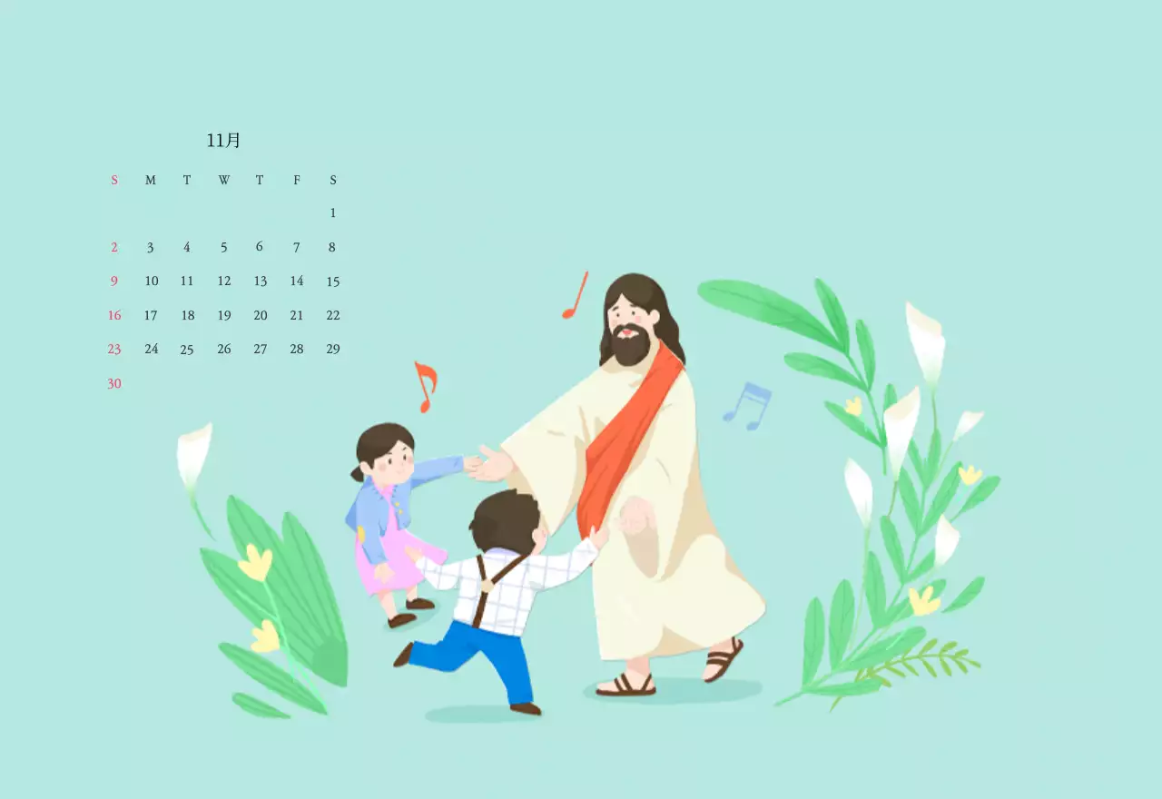 温かみのある色使いのかわいいイラストの教会