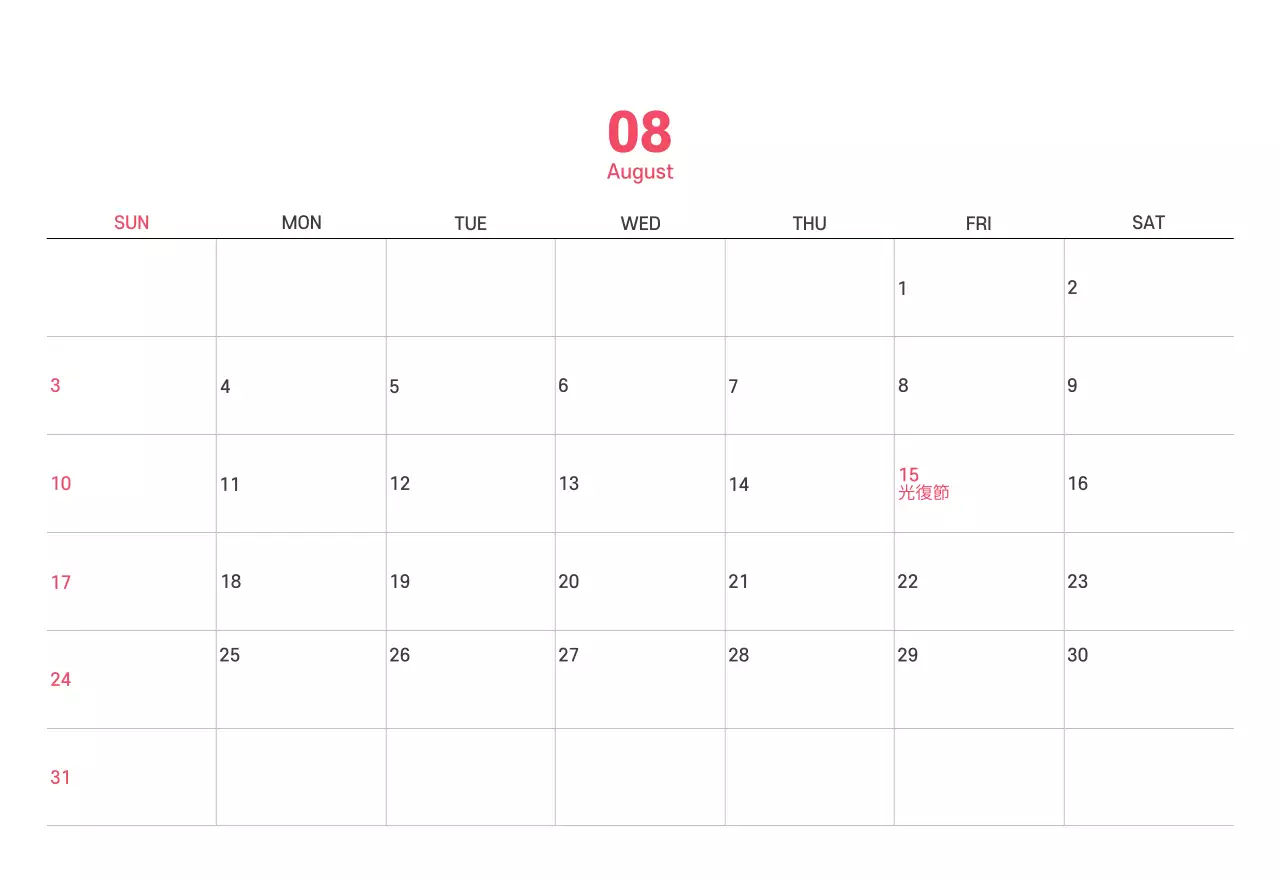 紫色の背景にすっきりとしたラインのイラスト