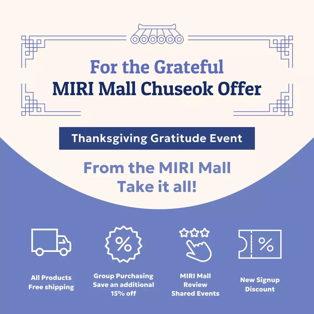 Blue Traditional Sale Promotion Instagram Carousel