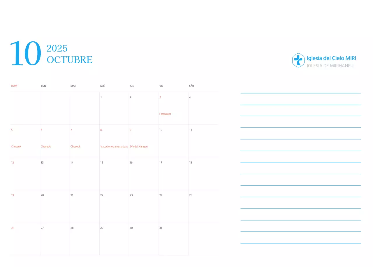 Calendario eclesiástico azul de concepto moderno