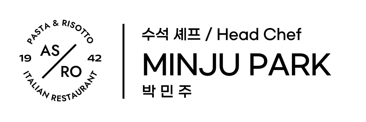 모던한 무드의 이탈리안 레스토랑 명찰