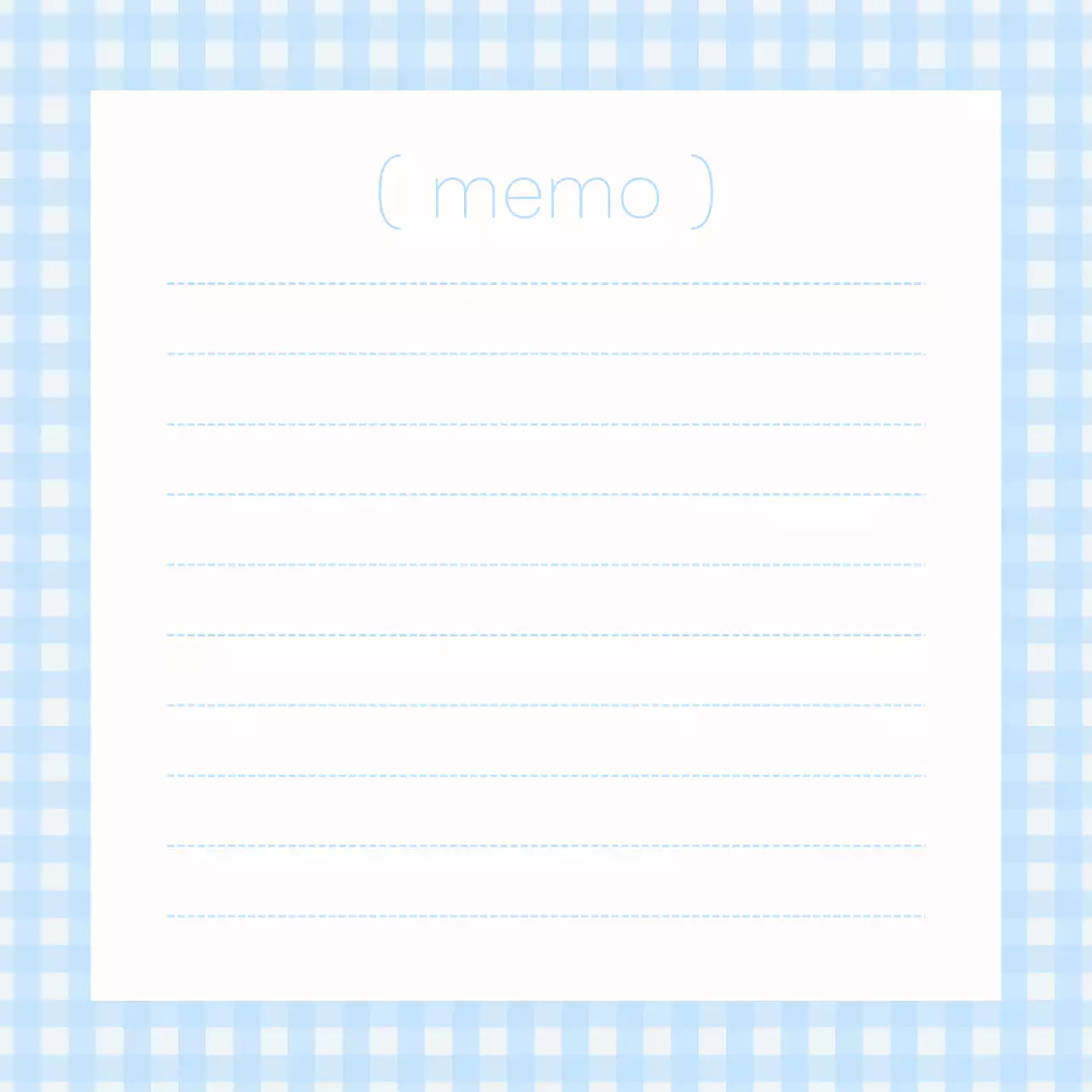 青 シンプル メモ