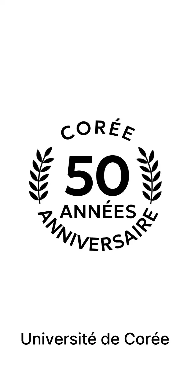 Une simple célébration de l'université