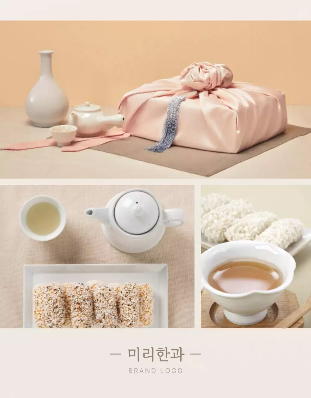 아이보리색과 핑크색의 전통적인 추석 한과 선물세트 사진 레이아웃 홍보