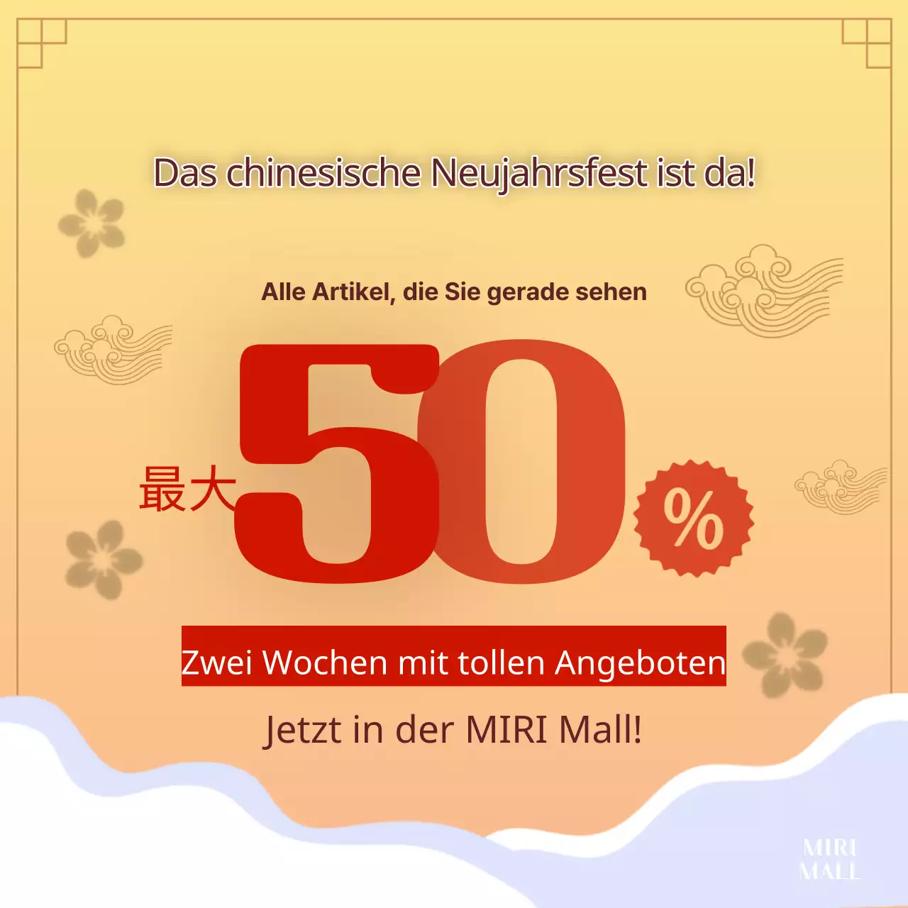 Eine orientalische, blau-gelbe Mittherbstfest-Verkaufsanzeige