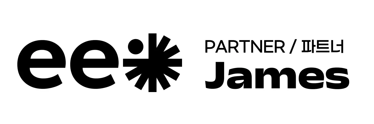 트렌디한 무드의 카페 명찰