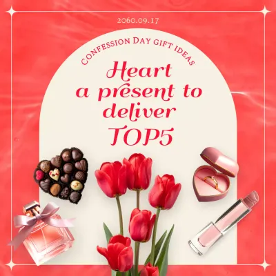Red Elegant Gift Promotion Social Media Post