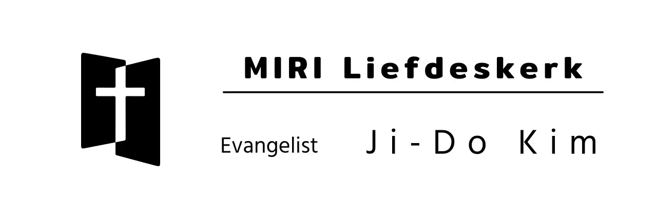 Eenvoudig Kruis Kerk Naamplaatje