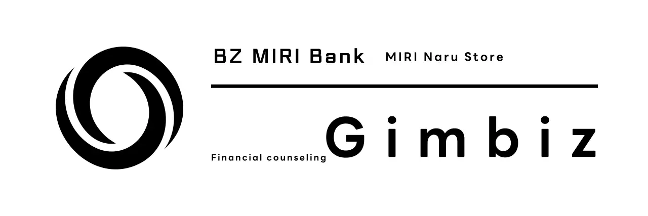 Simple bank name tags