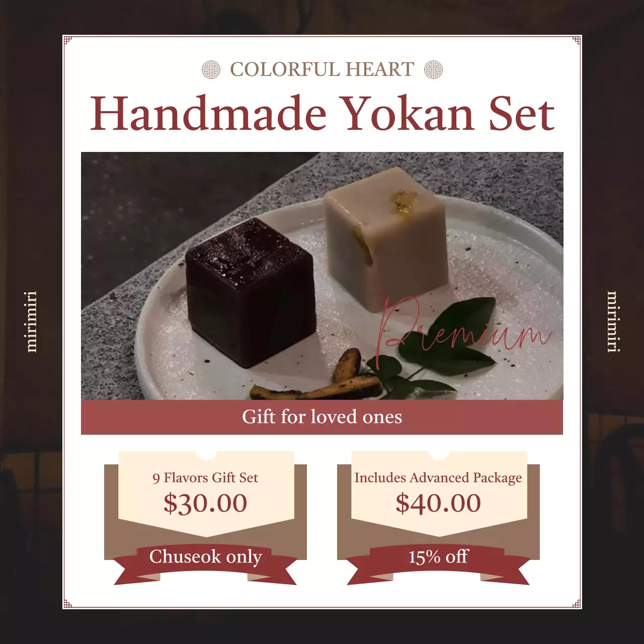 Brown Traditional Dessert Promotion Social Media Post