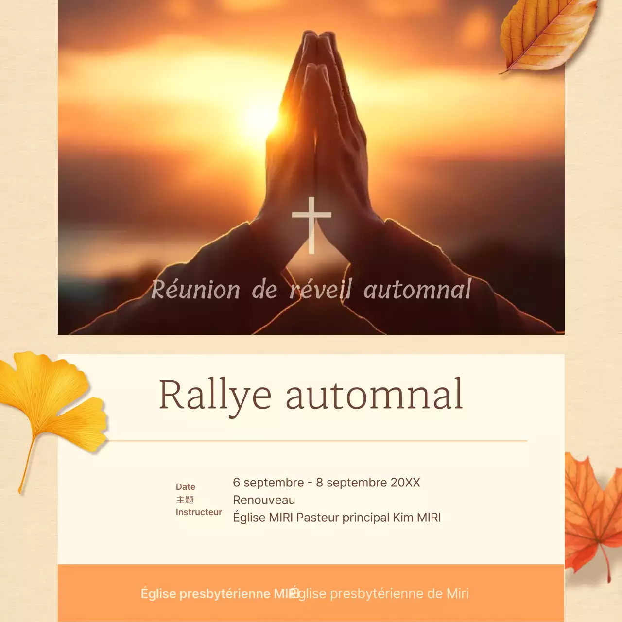 Annonces d'événements religieux soignées en orange et marron