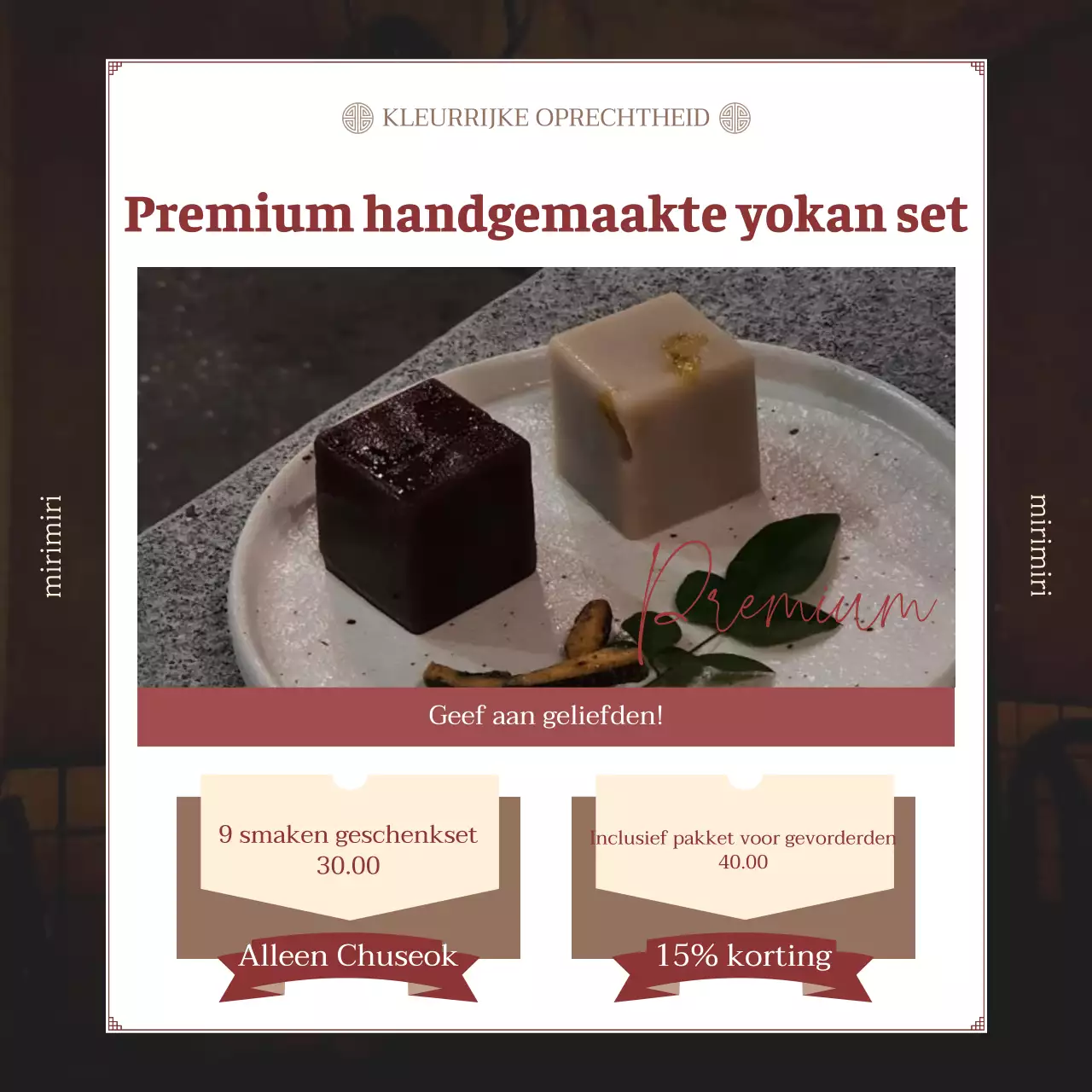 Promote brown gourmet desserts