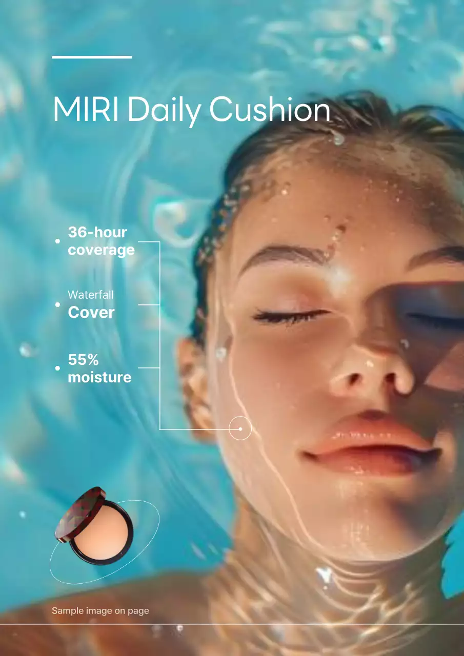 블루 모던 스킨케어 프로모션 포스터