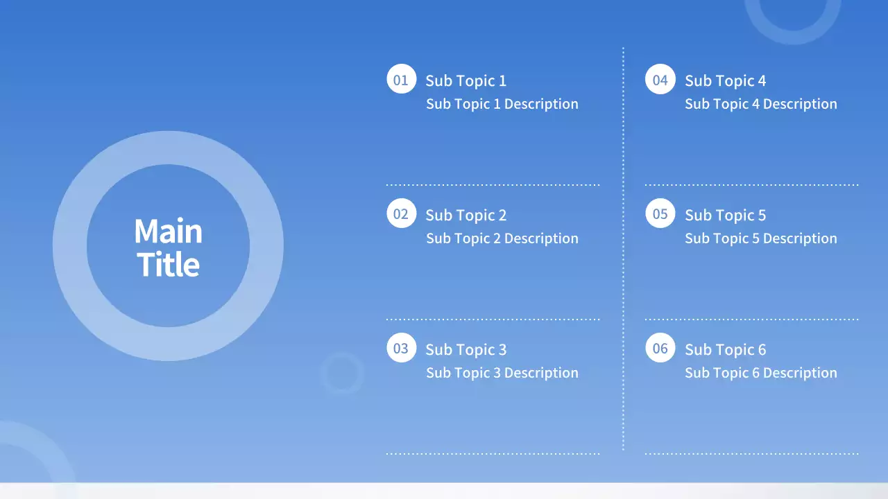AIプレゼンテーション_テンプレート60