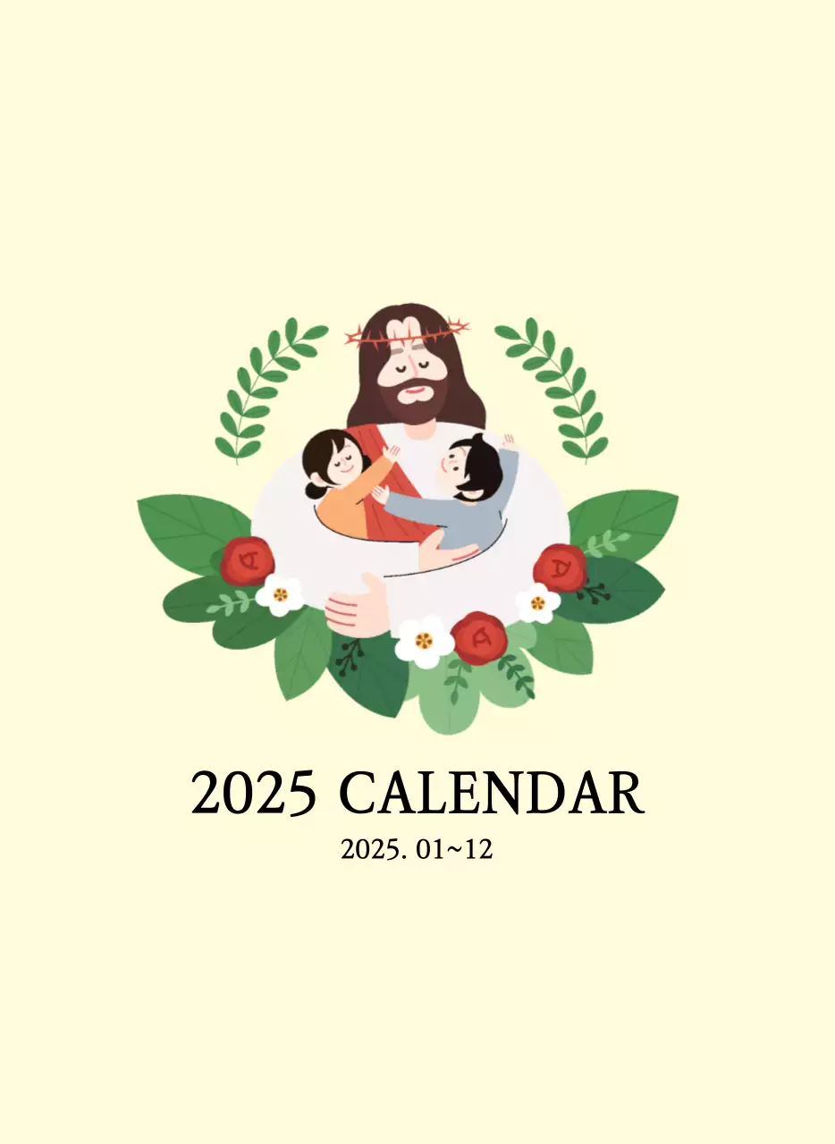 Warna-warna hangatGereja dengan ilustrasi yang lucu