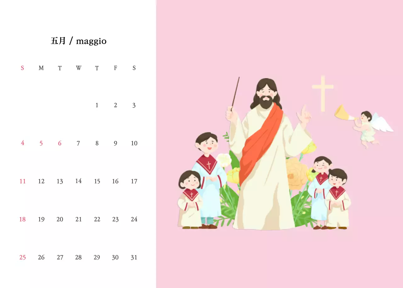 Colori caldiChiese con simpatiche illustrazioni