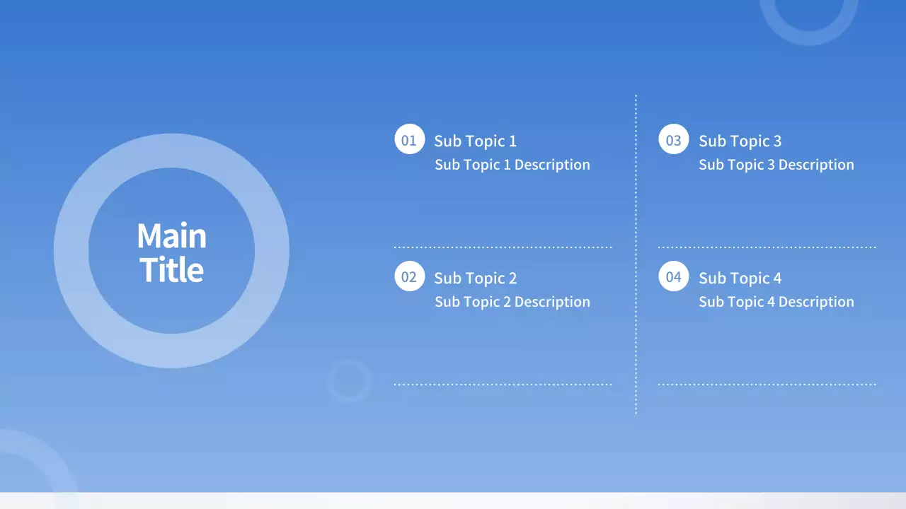 AIプレゼンテーション_テンプレート60