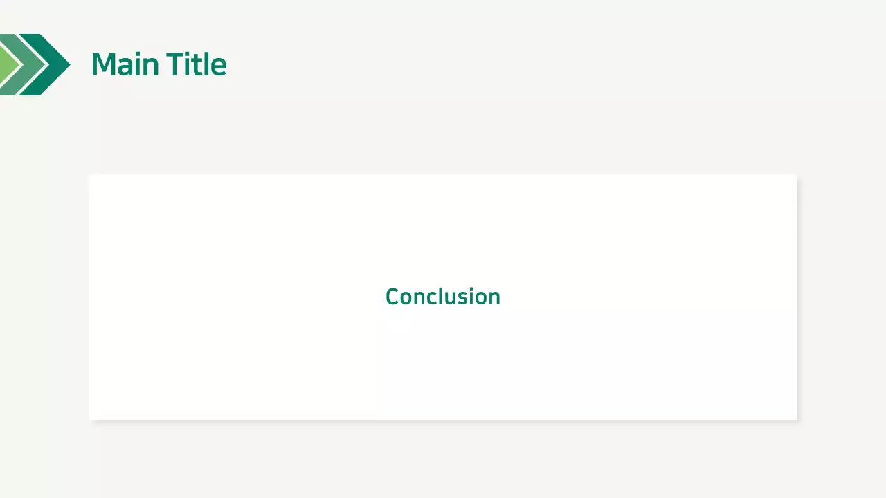 AI 프레젠테이션_템플릿55