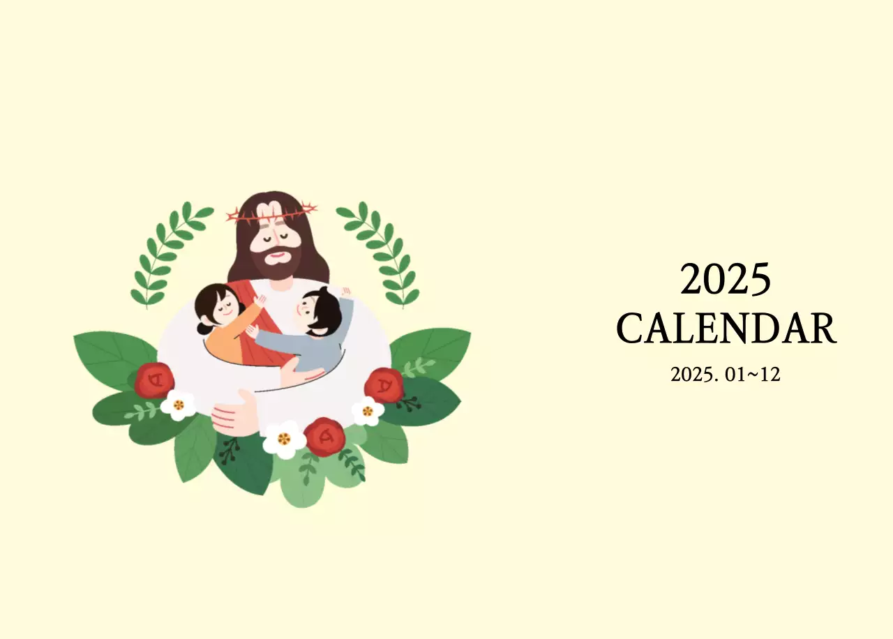 Warna-warna hangatGereja dengan ilustrasi yang lucu