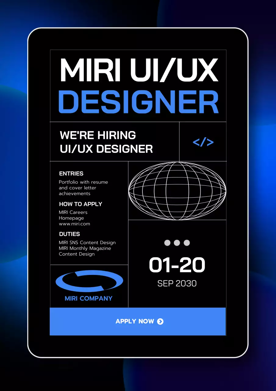 Blue Modern Hiring Announcement Poster