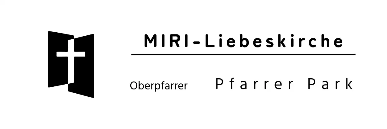 Einfaches Kreuz Kirche Name Tag