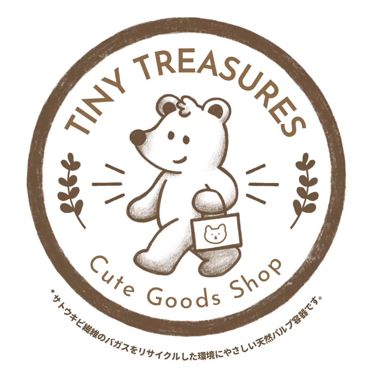 かわいいクマの色鉛筆手描きグッズショップのエンブレム