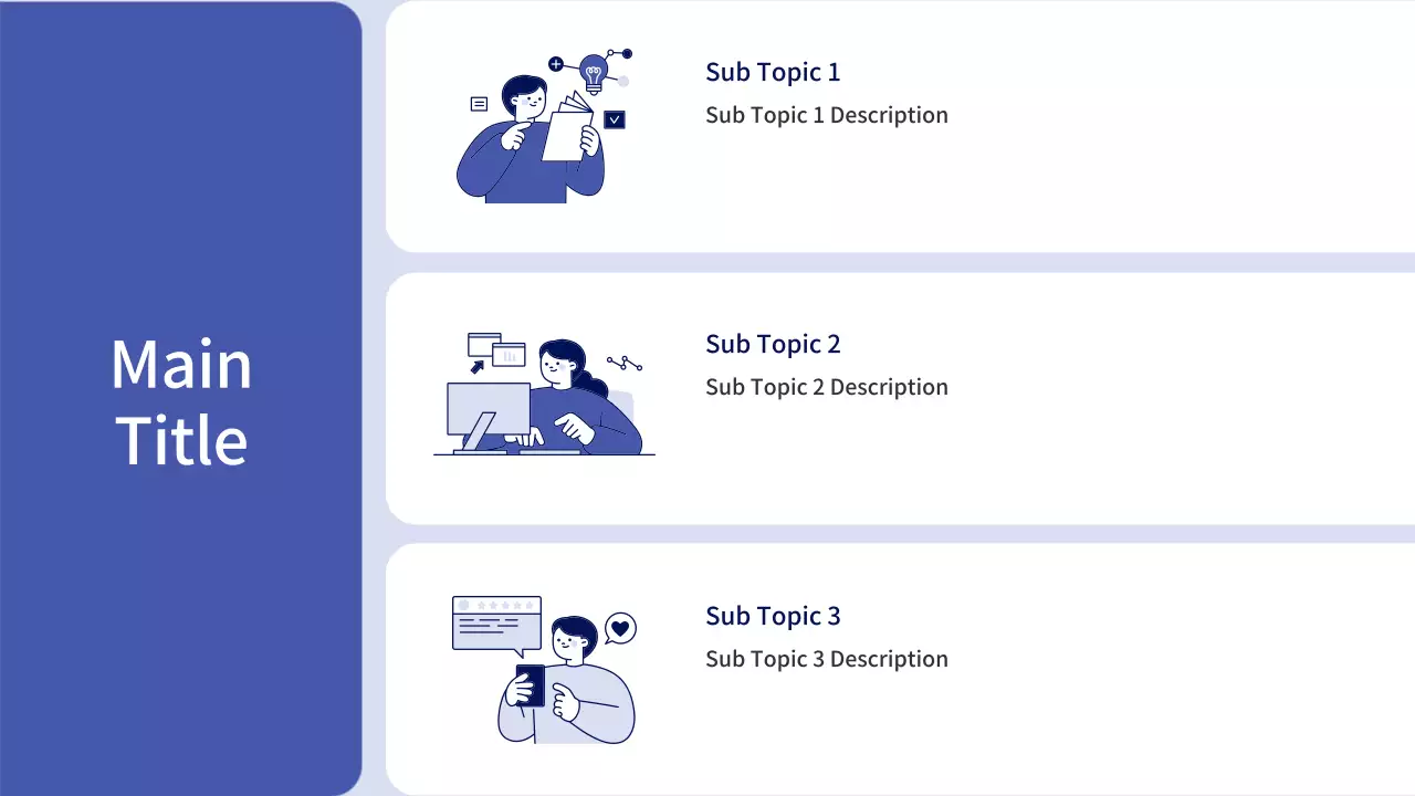 AIプレゼンテーション_テンプレート51