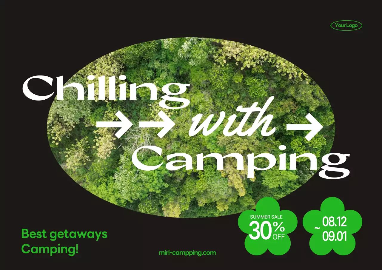 그린 모던 캠핑 홍보 포스터