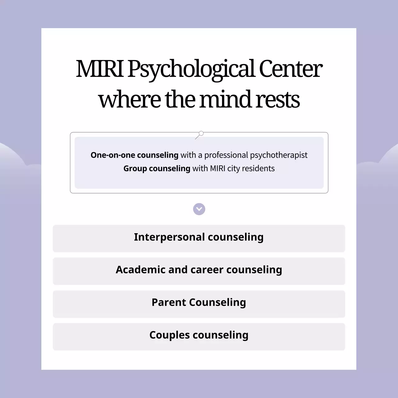 Purple Minimal Counseling Promotion Instagram Carousel