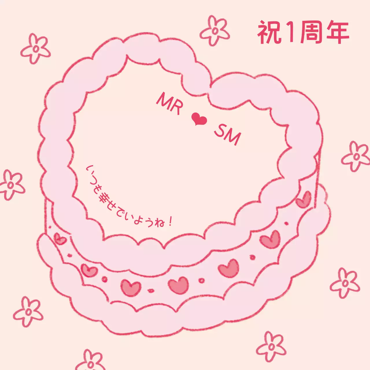 ピンク かわいい 記念日 ポスター SNS投稿 正方形