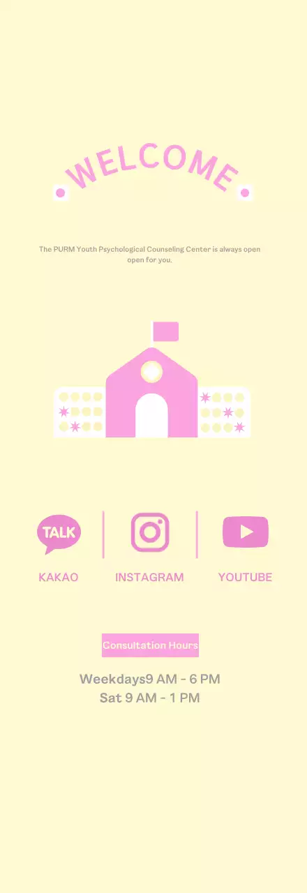 Papel de parede longo e giro da escola em amarelo