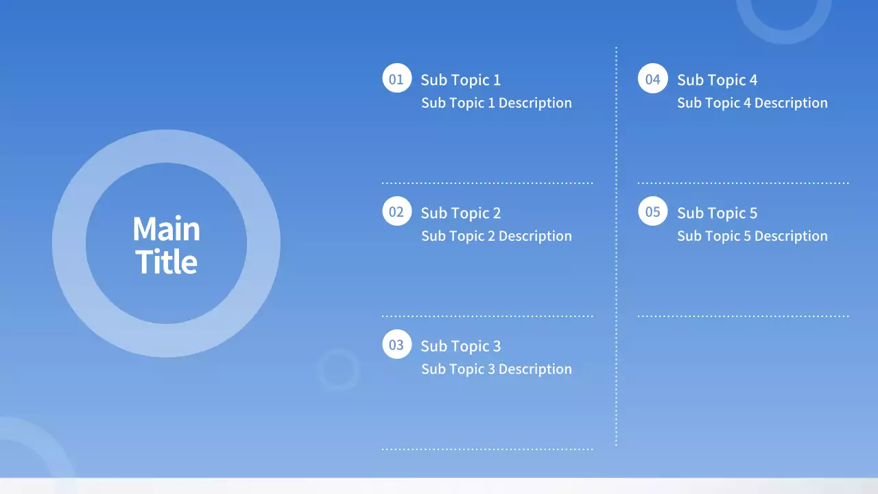 AIプレゼンテーション_テンプレート60