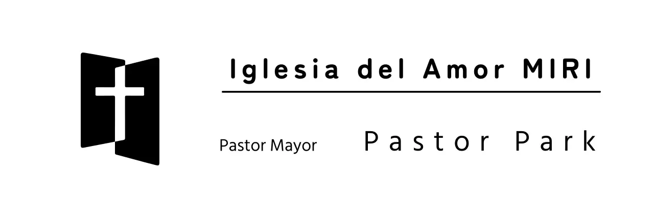 Etiqueta con el nombre de la iglesia Simple Cross