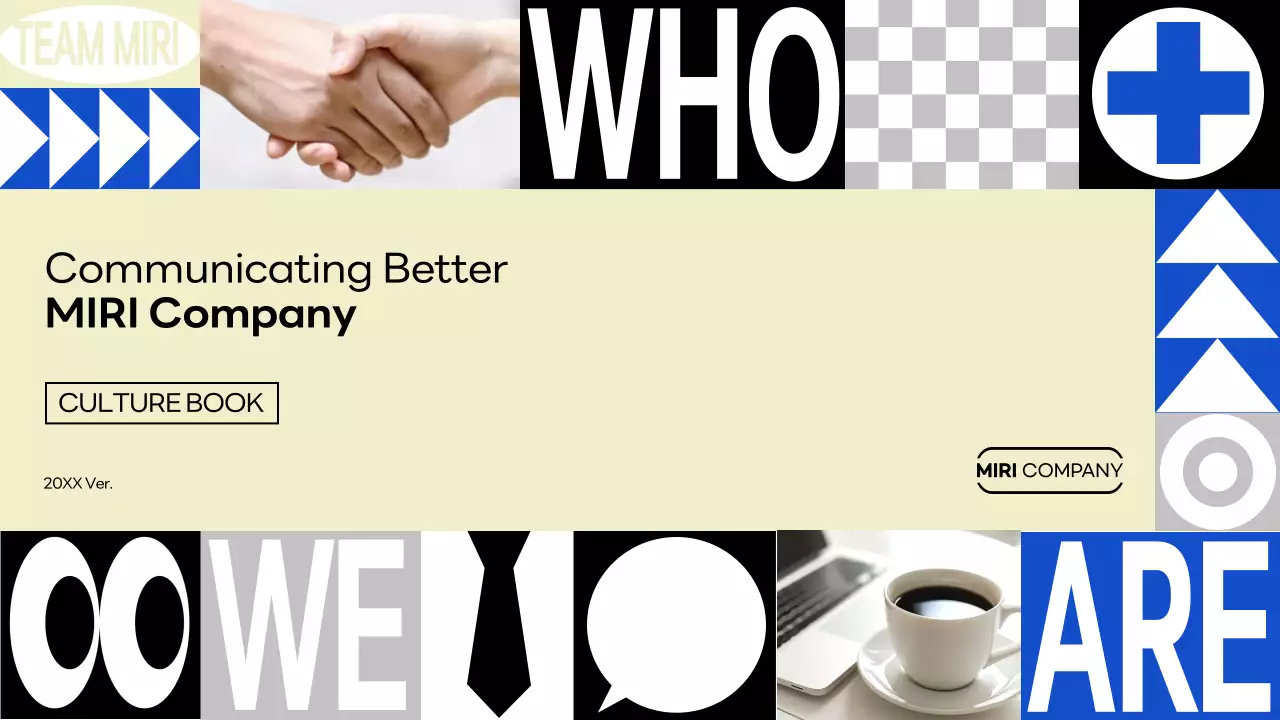 베이지 모던 커뮤니케이션 가이드 프레젠테이션