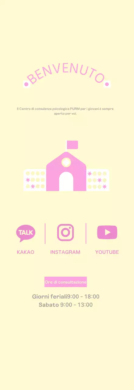 Carta da parati lunga per la scuola in giallo