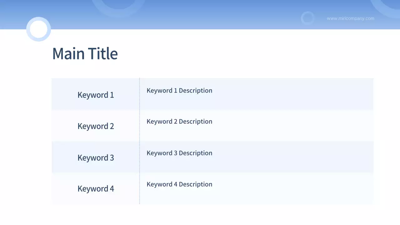AIプレゼンテーション_テンプレート60